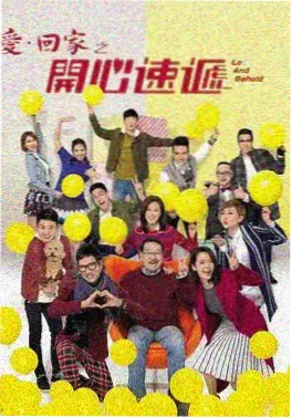 妈妈朋友的电影推荐：她朋友的星期天剧照