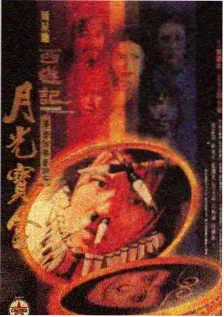 妈妈朋友的电影短剧推荐：菜市场的午后